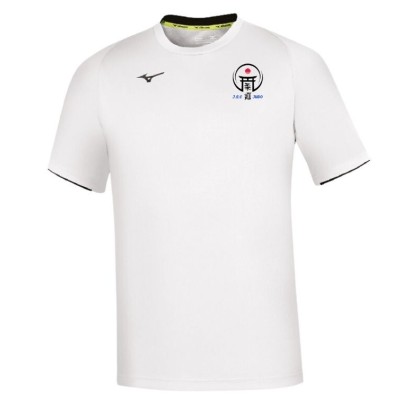 Maillot Mizuno Blanc JS Coulaines Judo
