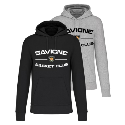 Sweat à capuche Noir ou Gris Savigné Basket Club (grand logo)
